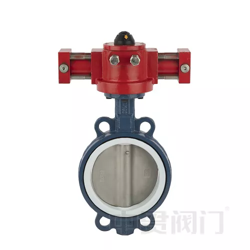 Konzentrisches Schmetterlingsventil hydraulischer Stellantrieb